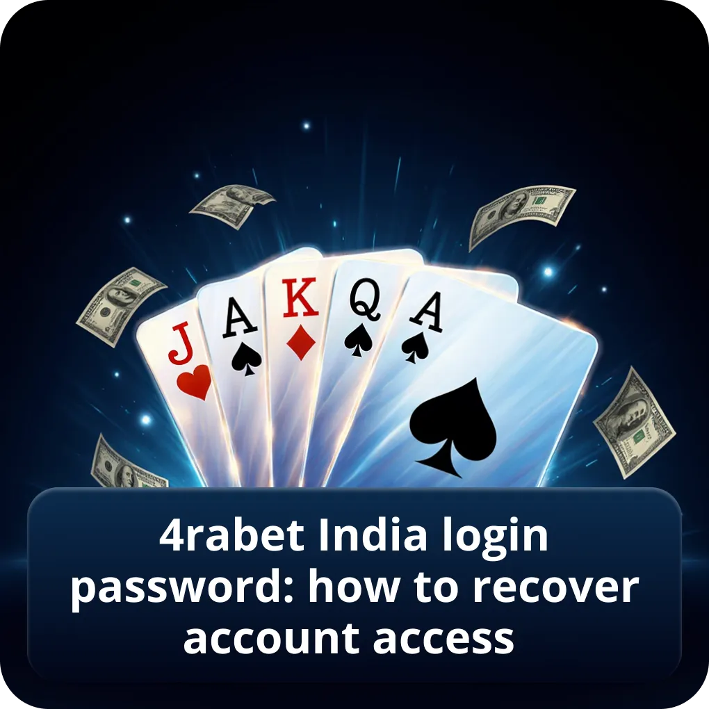 4rabet India login password: how to recover account access